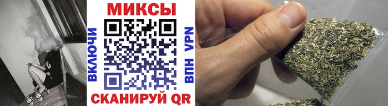 Купить где  Суровикино  Бутират BDO 