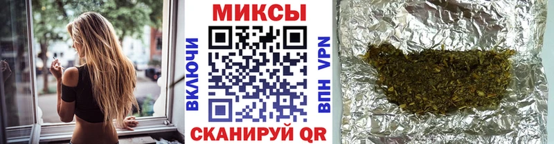 БУТИРАТ BDO 33% Суровикино