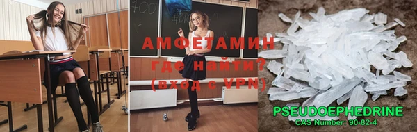 эйфоретик Кулебаки