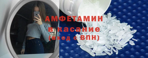 COCAINE Кукмор
