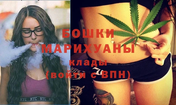 дживик Куйбышев
