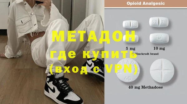 COCAINE Кукмор