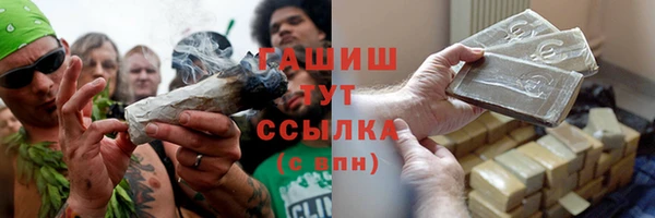 эйфоретик Кулебаки
