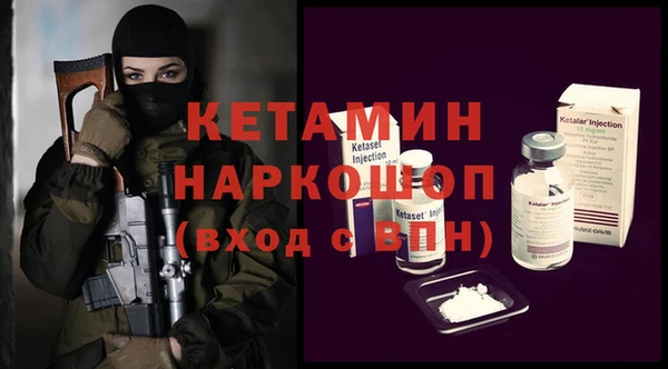 круглые Ладушкин