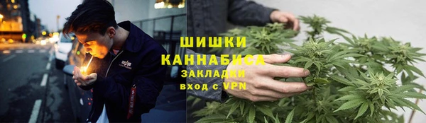 эйфоретик Кулебаки