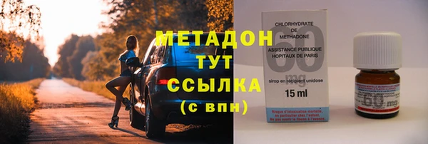 дживик Куйбышев