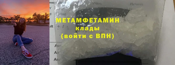 COCAINE Кукмор