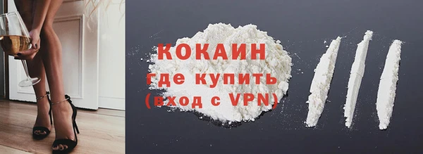 эйфоретик Кулебаки