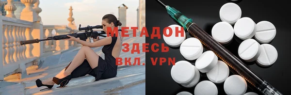 эйфоретик Кулебаки