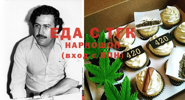 эйфоретик Кулебаки