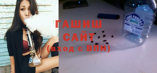 эйфоретик Кулебаки