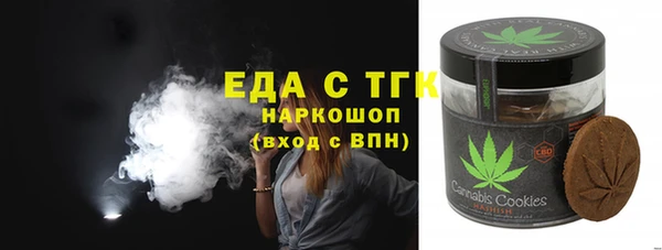 эйфоретик Кулебаки