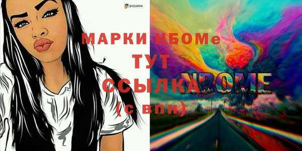 гидропоника Лабытнанги