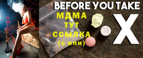 COCAINE Кукмор