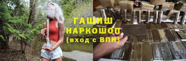 дживик Куйбышев
