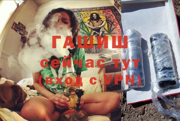 дживик Куйбышев