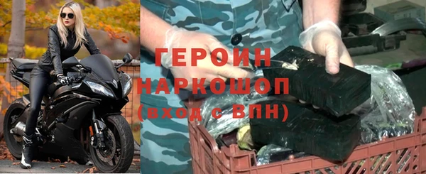 круглые Ладушкин
