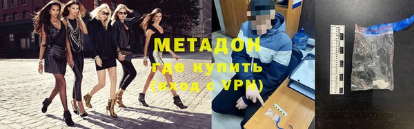 COCAINE Кукмор