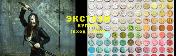 эйфоретик Кулебаки