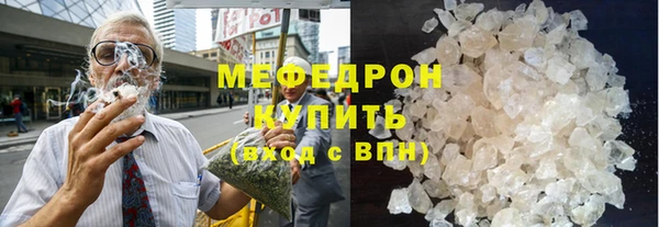 эйфоретик Кулебаки