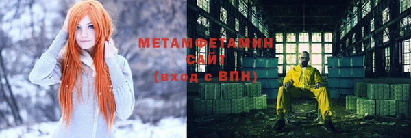 эйфоретик Кулебаки