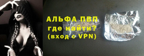 эйфоретик Кулебаки