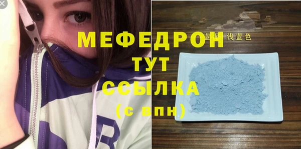 COCAINE Кукмор