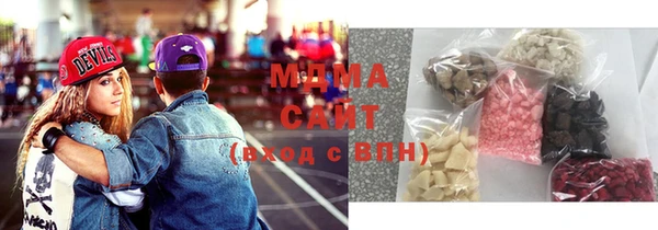 эйфоретик Кулебаки
