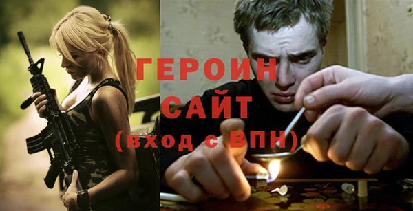 COCAINE Кукмор