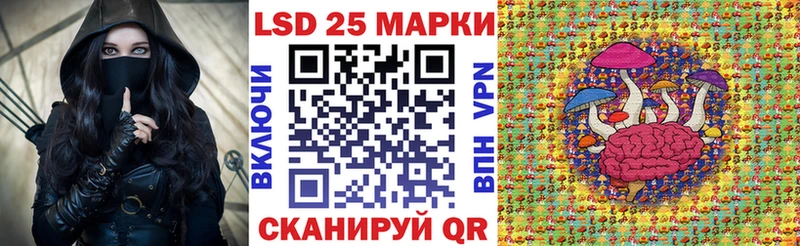Купить где  Суровикино  Марки NBOMe 1,5мг 